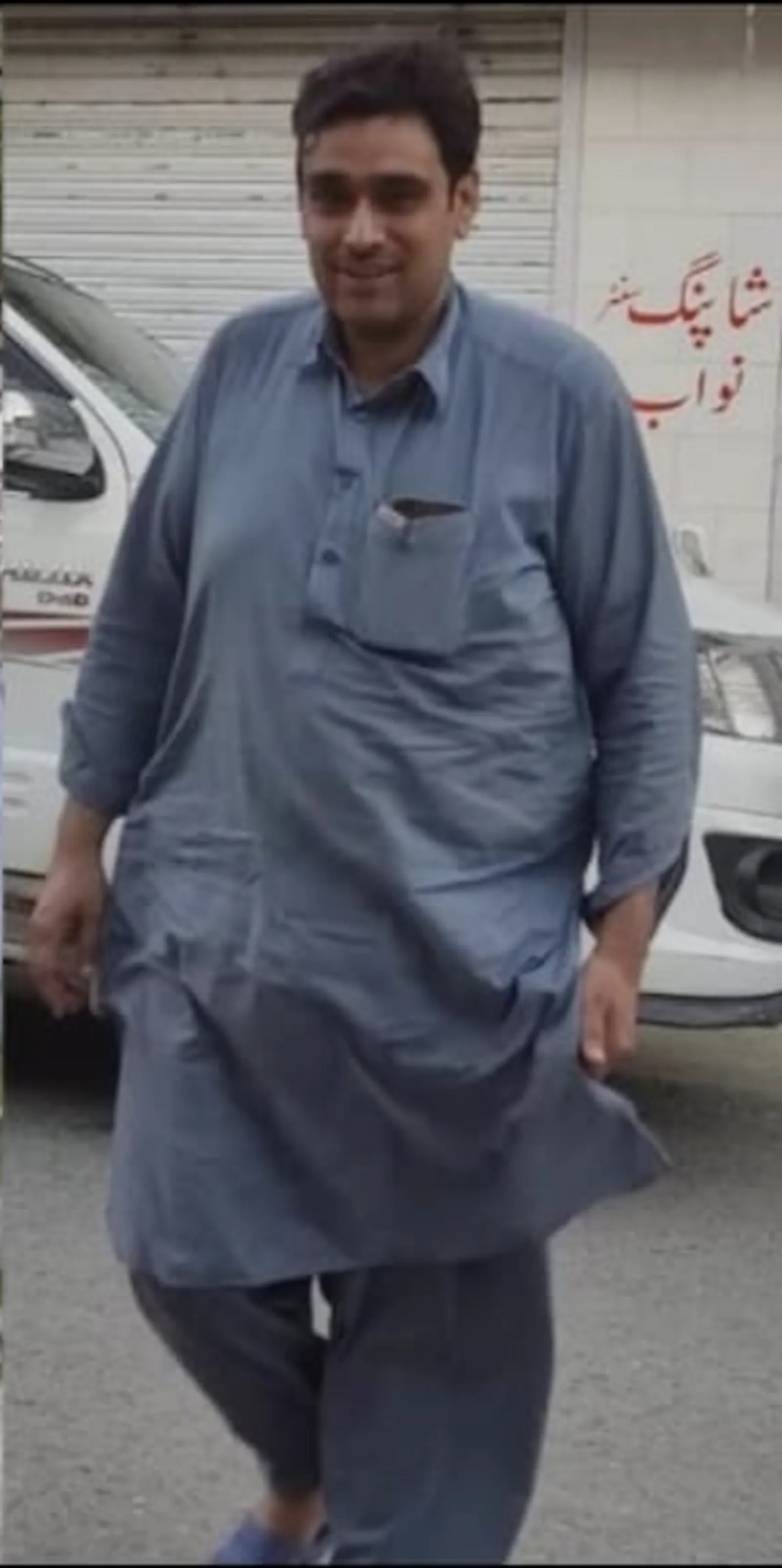 Patient after bariatric surgery